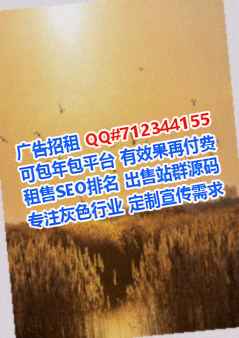巴宜借卵子汽车销售门市部